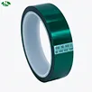 esd safe masking tape